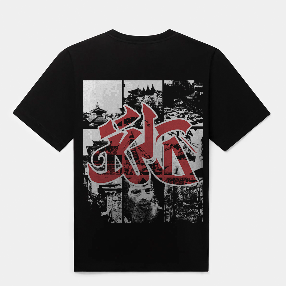 KK Street Alternative