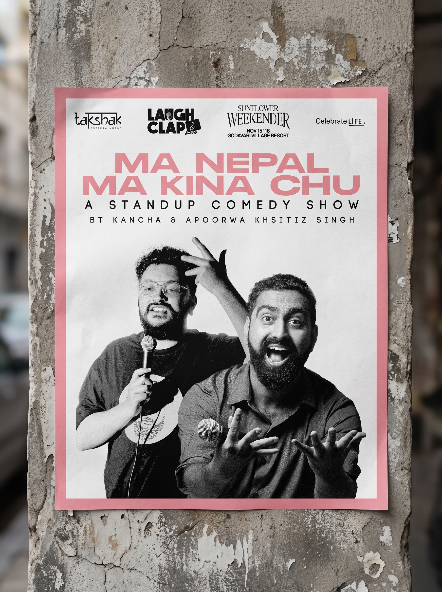 Ma Nepal ma kina chu